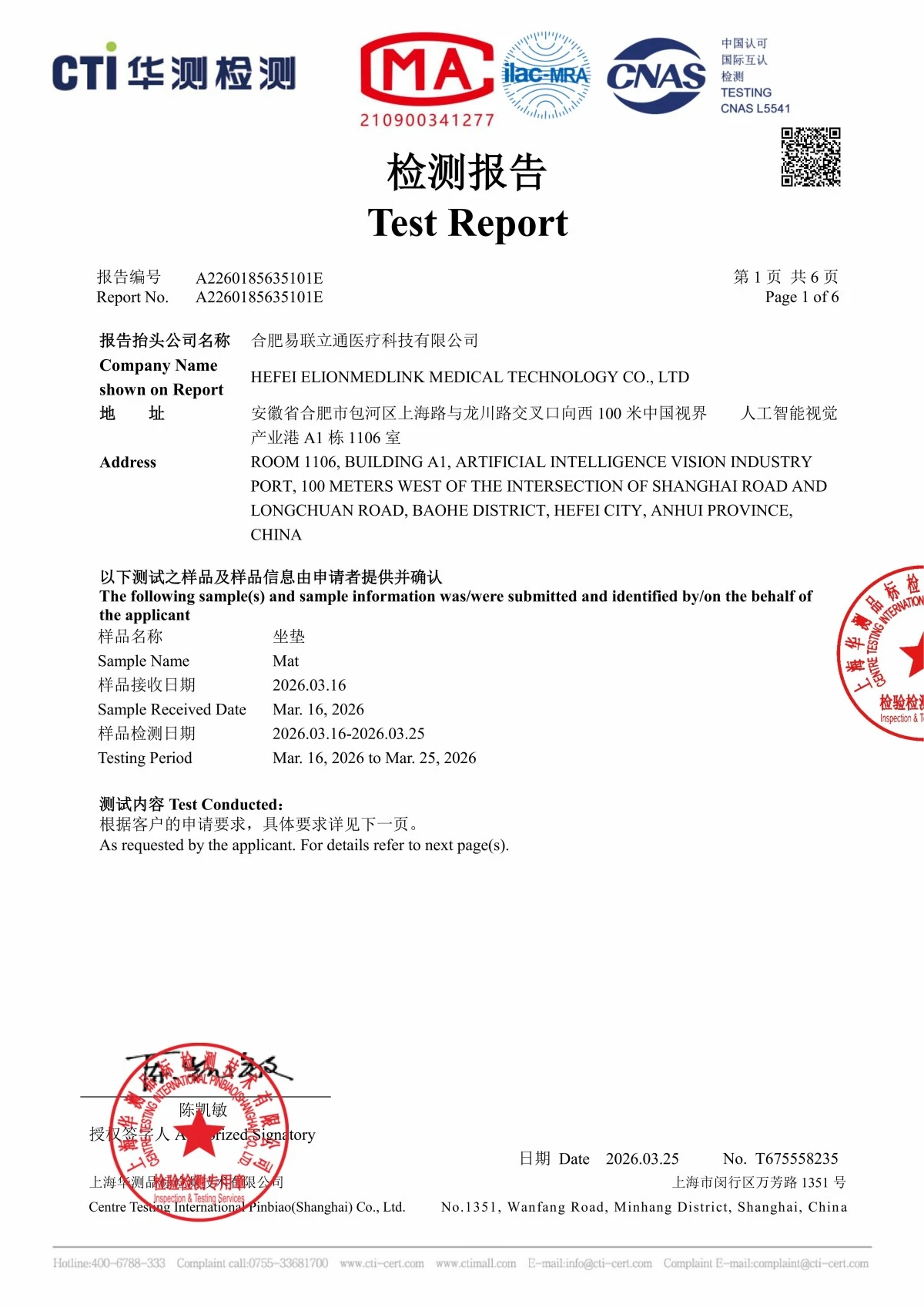 page-1200-1697 page-1200-1697
